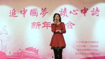 祖国啊我亲爱的祖国朗诵视频,朗诵视频中的深情告白