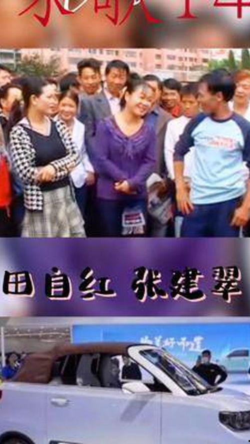 武宣山歌对唱搞笑视频