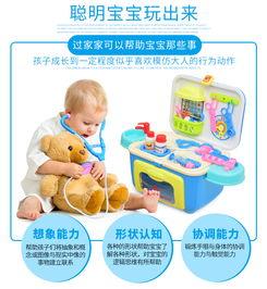 医生玩具过家家视频,寓教于乐的儿童成长游戏体验