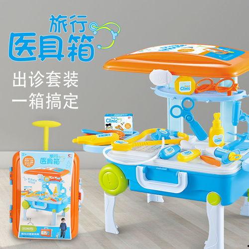 医生玩具过家家视频,寓教于乐的儿童成长游戏体验