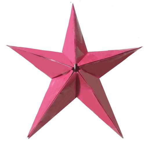 折纸五角星的折法视频,轻松掌握折纸五角星的制作方法