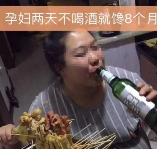 孕妇爱爱视频,揭秘孕妇私密生活片段