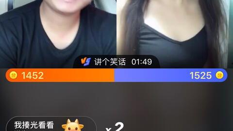 骚视频在线观看,探索骚视频在线观看的精彩世界