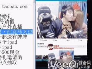 骚视频在线观看,探索骚视频在线观看的精彩世界