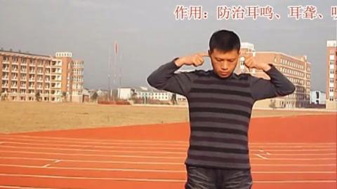 66节回春医疗保健操视频在线观看,在线观看，轻松养生，重拾青春活力