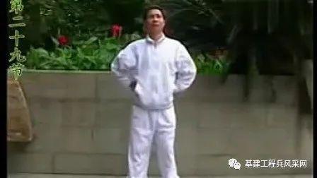 66节回春医疗保健操视频在线观看,在线观看，轻松养生，重拾青春活力