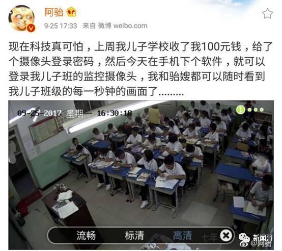 51cg1吃瓜爆料 万里长征,万里长征背后的吃瓜故事