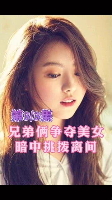 演员上位视频,揭秘演员上位之路