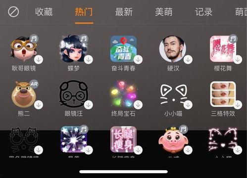 快手减肥视频,轻松塑形，健康生活新选择