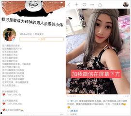 快手减肥视频,轻松塑形，健康生活新选择