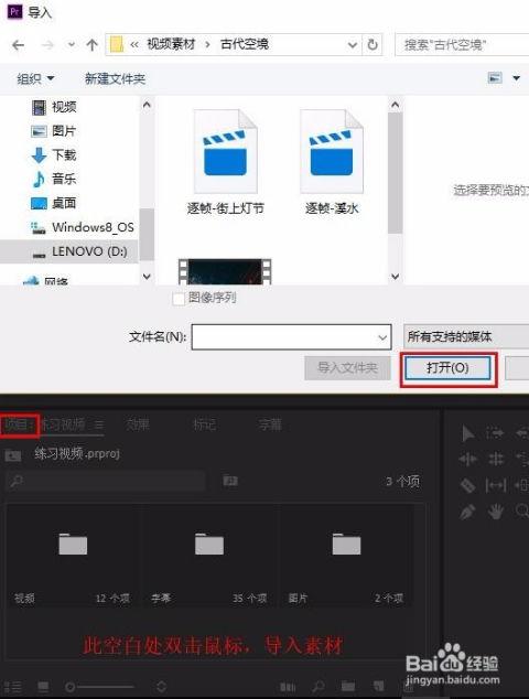 视频放大,揭秘画面细节的神奇之旅