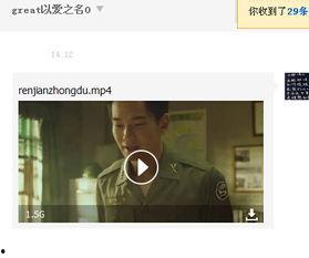 视频完整版,深度解析事件背后的真相与启示