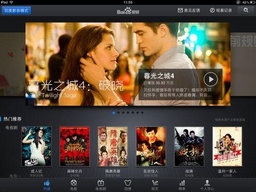 其视频,揭秘XX背后的故事与真相