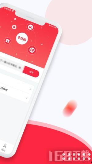 小红视频,揭秘热门短视频背后的故事与魅力