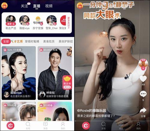 小红视频,揭秘热门短视频背后的故事与魅力