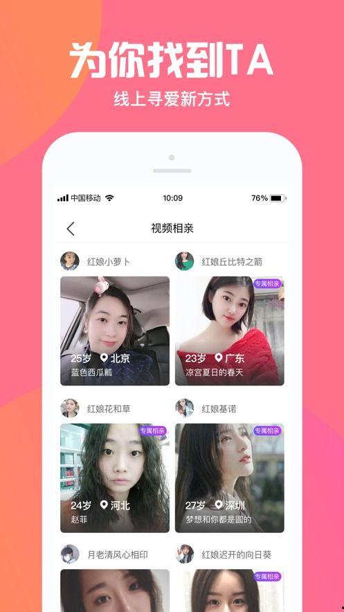 小红视频,揭秘热门短视频背后的故事与魅力