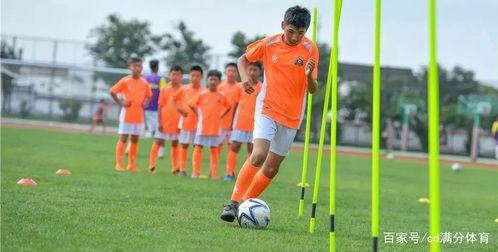 足球25米绕杆运球视频,25米绕杆运球挑战