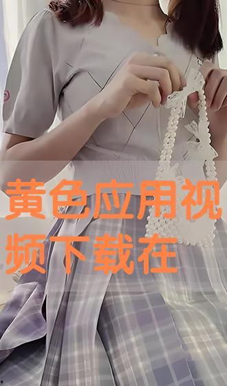 成人色视频,内容、影响与反思