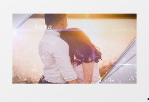 浪漫视频,视频中的甜蜜爱情故事