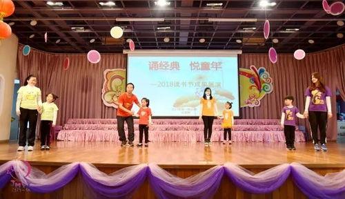 爱与梦想朗诵视频