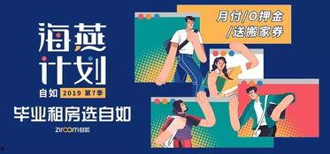 爱与梦想朗诵视频