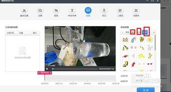 如何在视频中加入图片,如何在视频中巧妙融入图片元素