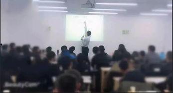 公务员笔试培训视频,高效备考策略全解析