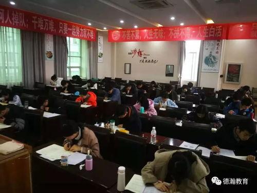 公务员笔试培训视频,高效备考策略全解析