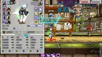 sss欧美视频,从SSS视频看世界多元风采