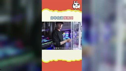 黑客爆料社吃瓜,揭秘娱乐圈吃瓜背后的真相