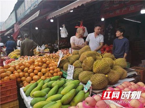 今日红星市场哈密瓜价格,价格行情一览