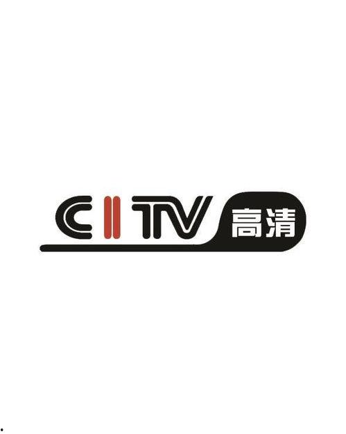 中国高清电视频道,引领视觉盛宴的视听盛宴之旅