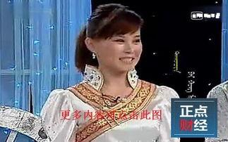 蒙古语卫视频道,传承民族文化，展现草原风采