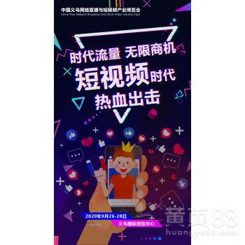 日本黄页视频网站大全,一网打尽热门影视资源