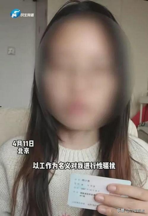 女下男上视频,揭秘性别角色颠覆的视觉冲击