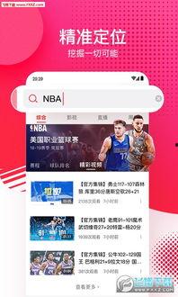 河美吃瓜爆料视频大全下载,揭秘娱乐圈幕后真相