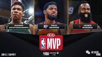 nba在线直播视频直播,精彩对决实时呈现