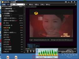 评测视频,深度解析产品亮点与不足