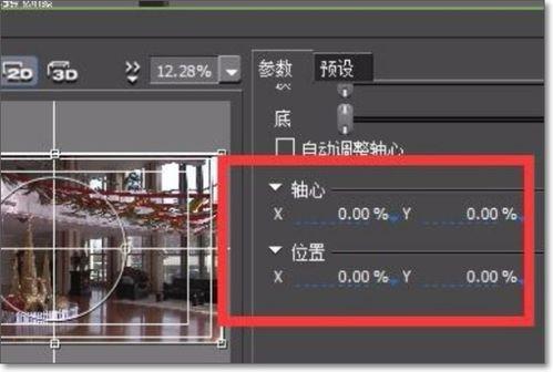 大尺寸视频,捕捉视觉盛宴的精髓