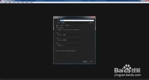 大尺寸视频,捕捉视觉盛宴的精髓