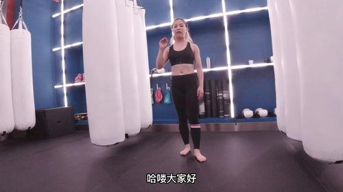 搏击操教学视频,高效塑形，释放活力