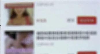 男科检查视频,男科检查视频深度解析