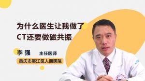 男科检查视频,男科检查视频深度解析
