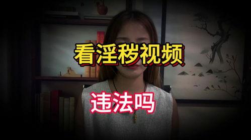 很色很色的视频