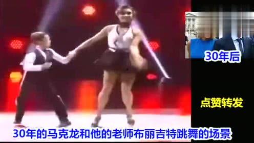 布里吉特跳舞视频,一段舞蹈视频燃动网络