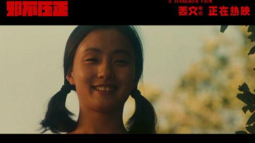 两性视频 欧美,情感与欲望的交织