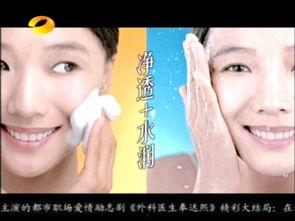 玉兰油广告视频,唤醒肌肤活力，绽放自然光彩