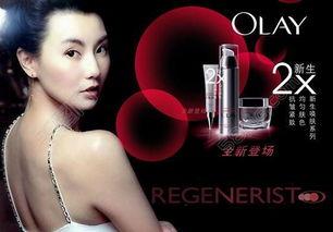 玉兰油广告视频,唤醒肌肤活力，绽放自然光彩