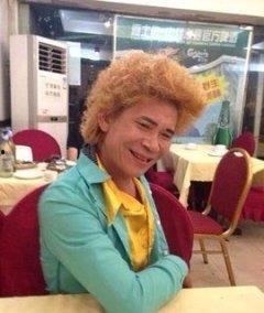 广州炒螺明含七视频