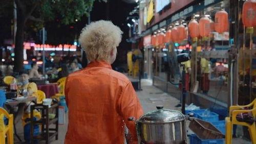 广州炒螺明含七视频